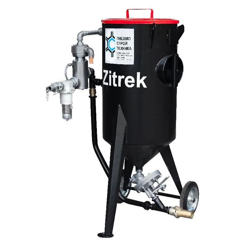 Установка абразивоструйная DSMG-160Ф-КПДУ " Zitrek "
