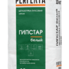Штукатурка гипсовая легкая Гипстар белый, 30 кг