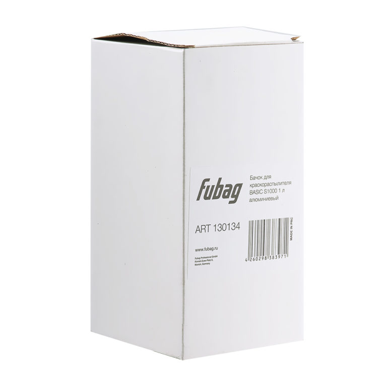 FUBAG Бачок для краскораспылителя BASIC S1000, 1л алюминиевый — изображение 2