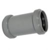 Муфта канализационная 32 мм надвижная (ремонтная)