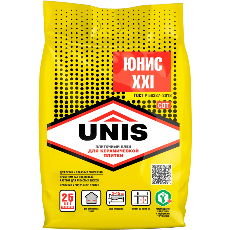 UNIS XXI Экономичный клей для типовых работ 5 кг