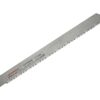 Пильное полотно для ROTIGER (Ротигер) HSS 290x25x1.6 мм /TPI 6-8