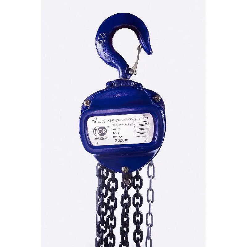 Таль SMH 3,0т 6м