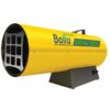 Тепловая пушка газовая BALLU BHG-85