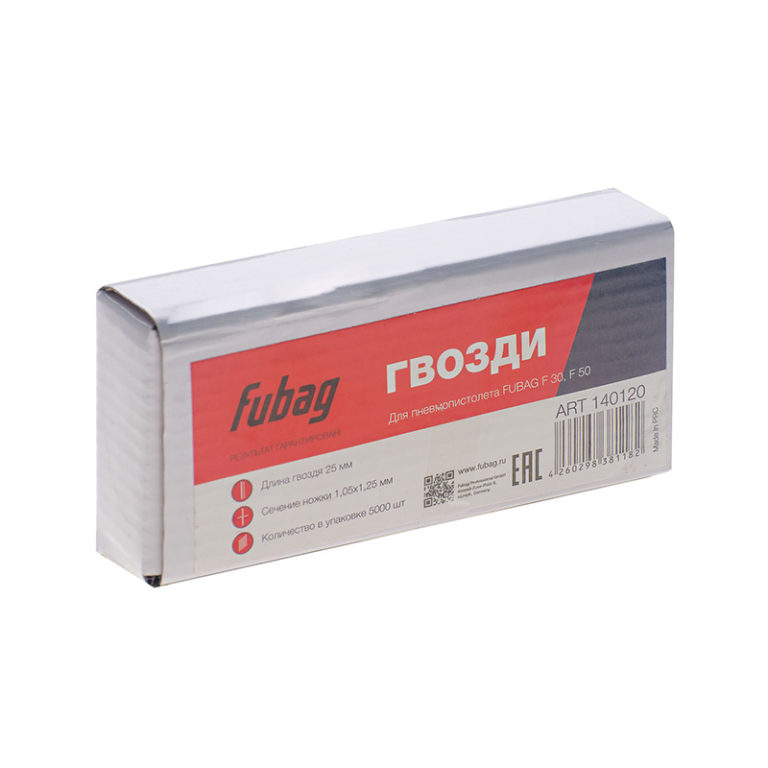 FUBAG Гвозди для F30, F50 (1.05х1.25, 25мм, 5000 шт) — изображение 4