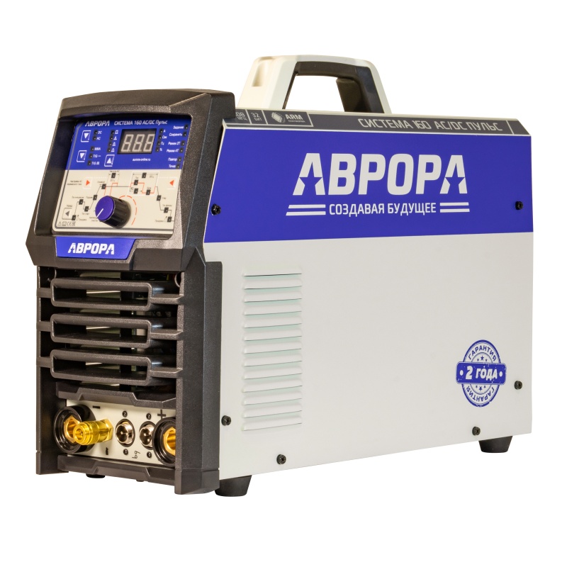 Аппарат аргонодуговой сварки АВРОРА Система 160 AC/DC ПУЛЬС