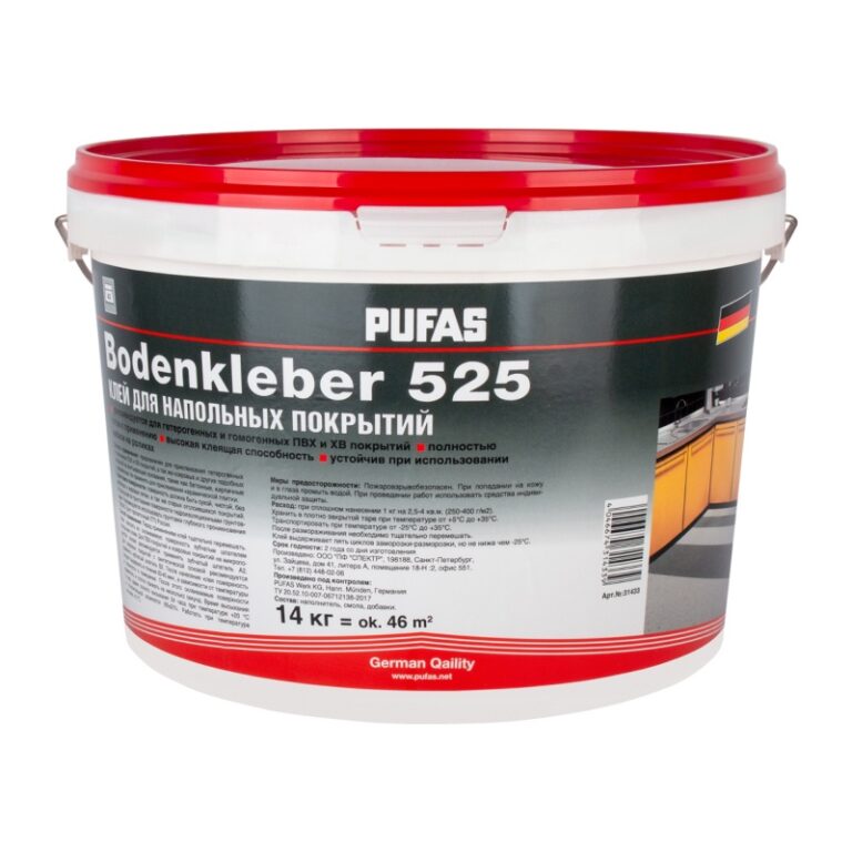 Клей для напольных покрытий Pufas Bodenkleber 525 (14 кг) — изображение 2
