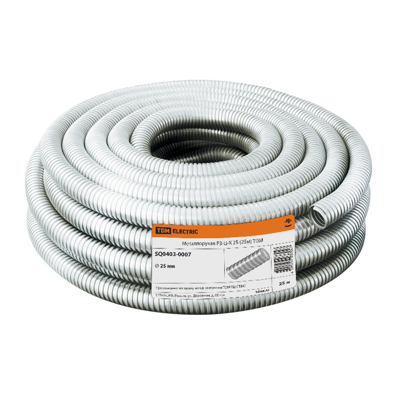 Металлорукав Р3-Ц-Х d=25 мм (бухта-25 п.м) — изображение 2