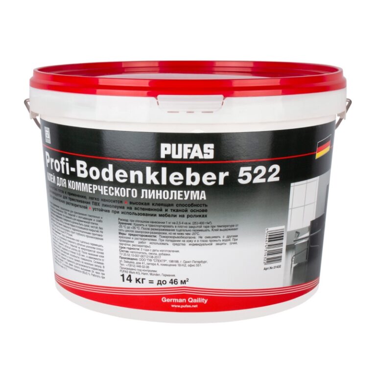 Клей для напольных покрытий Pufas Profi-Bodenkleber 522 (14 кг) — изображение 2