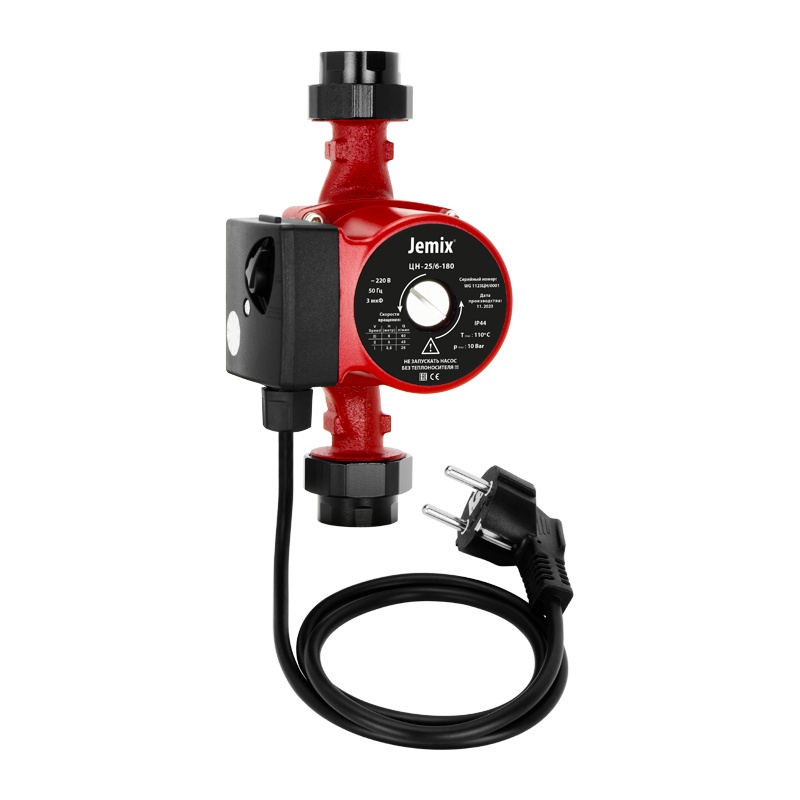 Насос циркуляционный Jemix 3 скорости, 25/6-180мм с гайками, t=110C — изображение 2