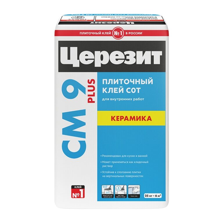 Клей для тонкослойного крепления плитки Церезит CM 9 (25 кг) — изображение 2