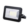 Прожектор светодиодный PFL-C-SMD-20Вт 6500К IP65 JazzWay