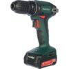 Аккумуляторная дрель-шуруповерт Metabo BS 14.4
