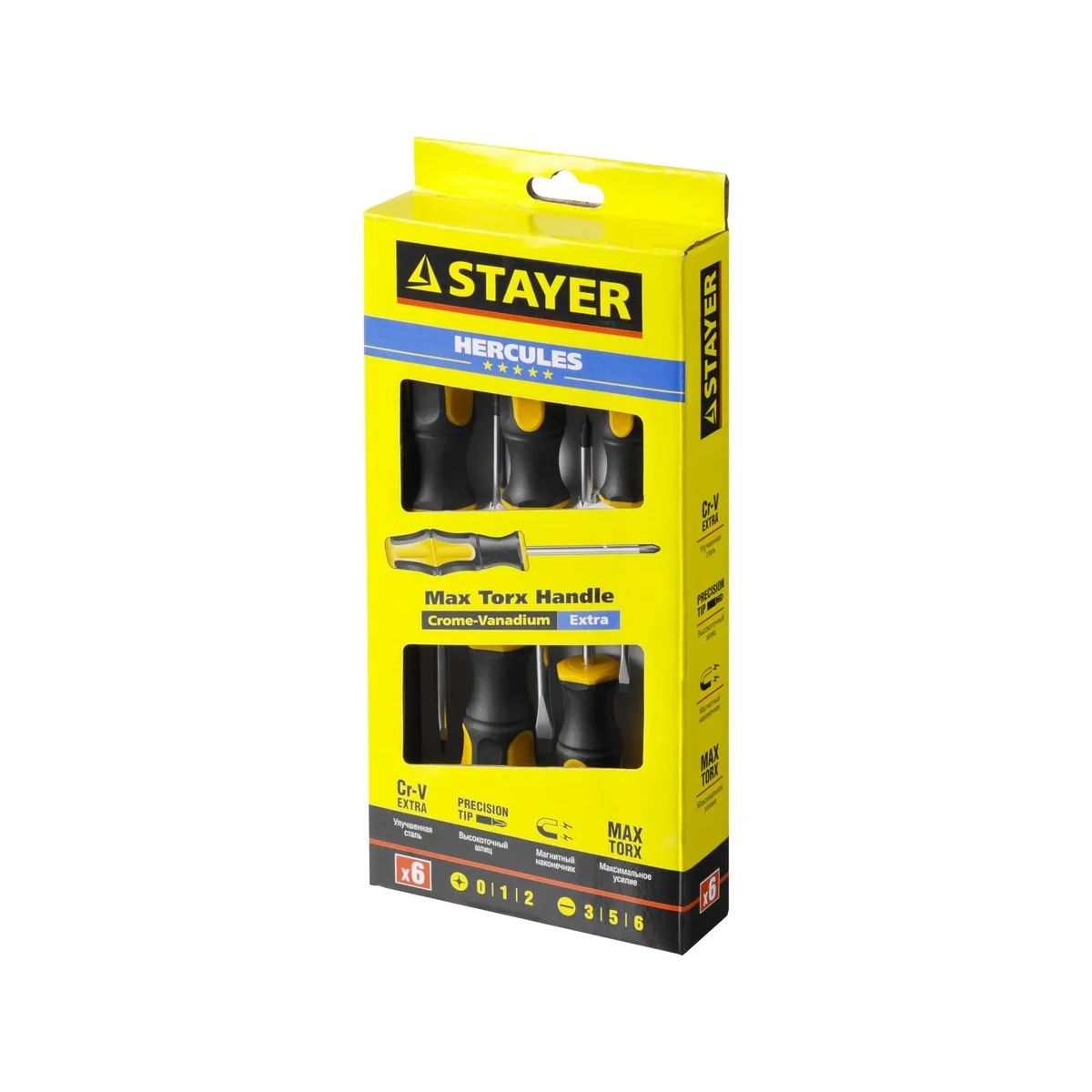 Набор отверток 6 шт. STAYER "MASTER" HERCULES 25055-H6_z02 — изображение 3