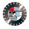 Диск алмазный 1000х5,4х60 FUBAG BB-I (58827-9)