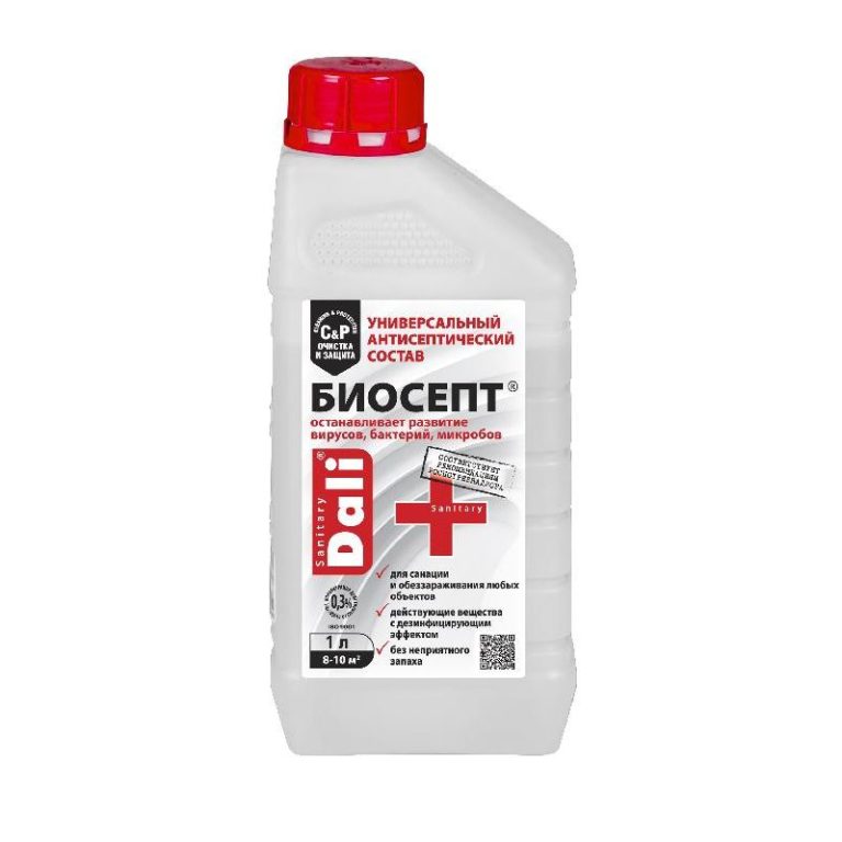 Антисептик БИОСЕПТ 1,0 л