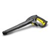 Пистолет Karcher G160 Q (K2-K7)