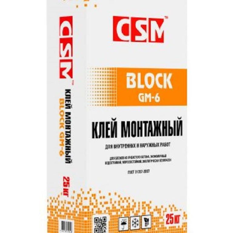 Клей монтажный Блок (25кг/мешок)