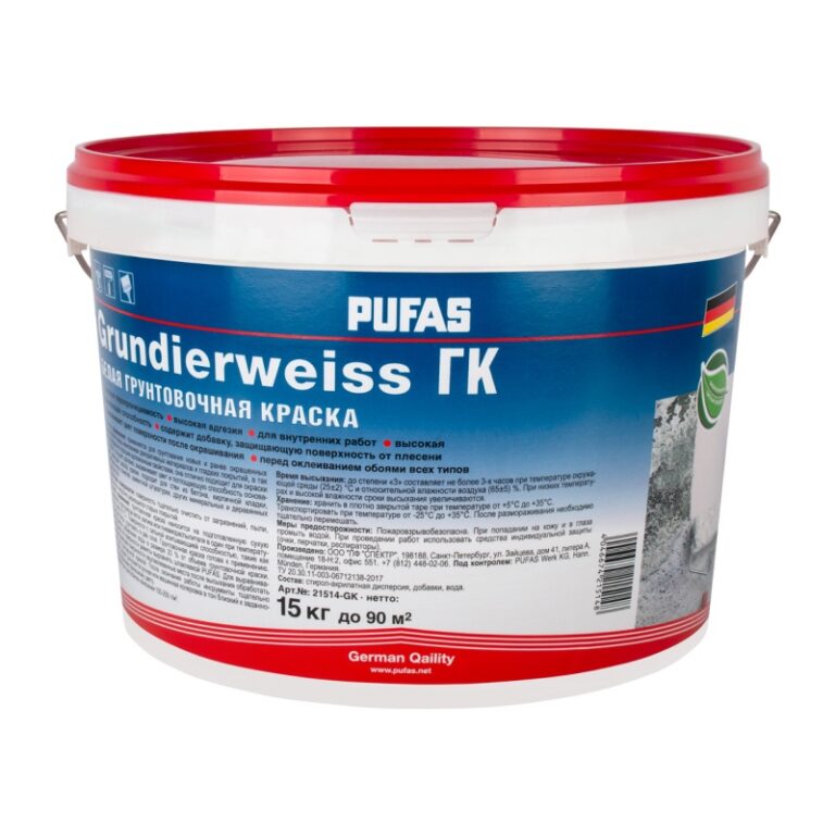 Грунтовка под обои Pufas Grundierweiss белая (15 кг) — изображение 2