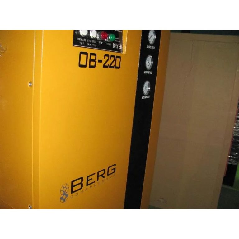 Осушитель воздуха ОВ-220 BERG