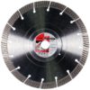 Алмазный диск 125х2,2x22.2 (FUBAG) Stein Extra (31125-3)