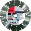 Алмазный диск 125х2,4х22,2 FUBAG Beton Pro (10125-3)