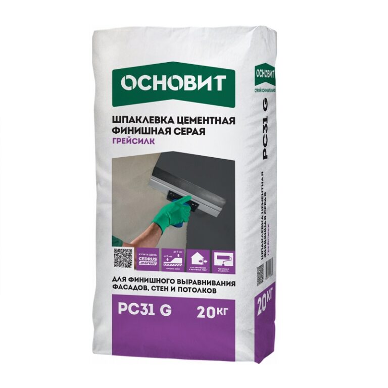 Шпаклевка цементная финишная Основит Грейсилк PC31 G, 20 кг — изображение 2