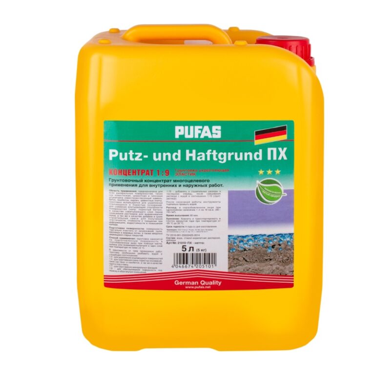 Грунт-концентрат 1:9 Pufas Putz-und Haftgrung укрепляющий (5 л) — изображение 2