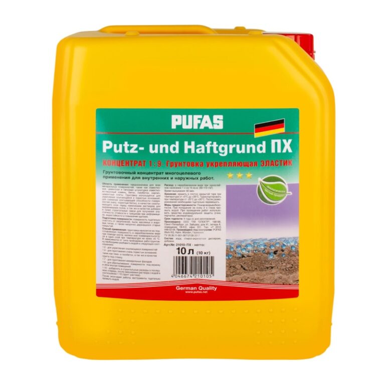 Грунт-концентрат 1:9 Pufas Putz-und Haftgrung укрепляющий (10 л) — изображение 2