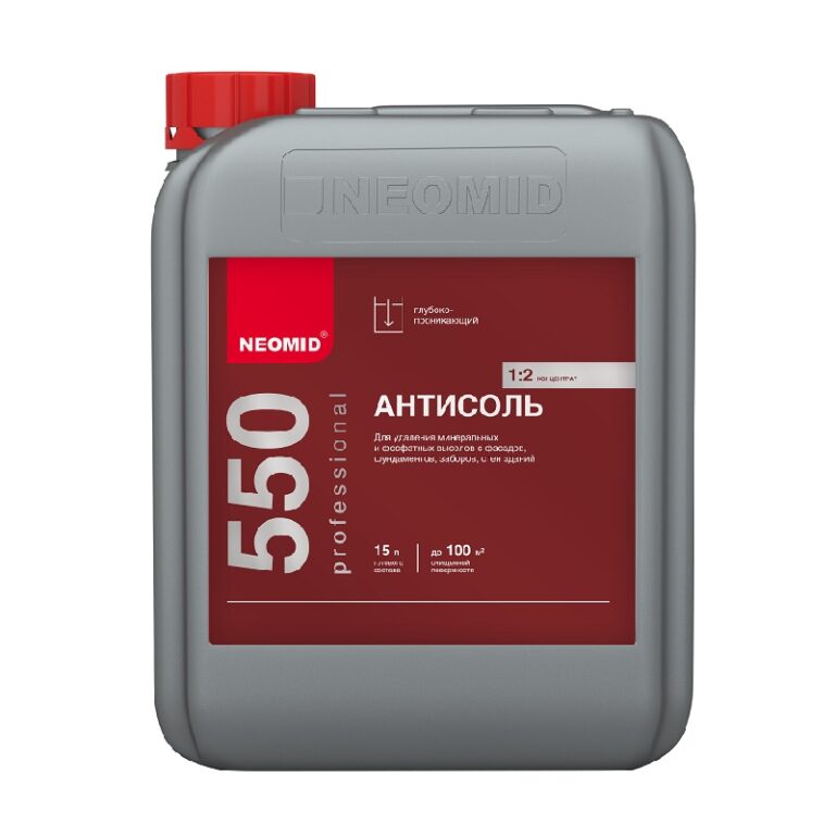 Антисоль Neomid 550 1:2 (5 л) — изображение 2