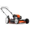 Газонокосилка бензиновая Husqvarna LB 155S