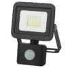 Прожектор светодиодный RSV-SFL-2-10W-6K-IP65SENS, с датчиком движения, 6500K, 10 W SMD, IP 65,цвет чёрный,слим