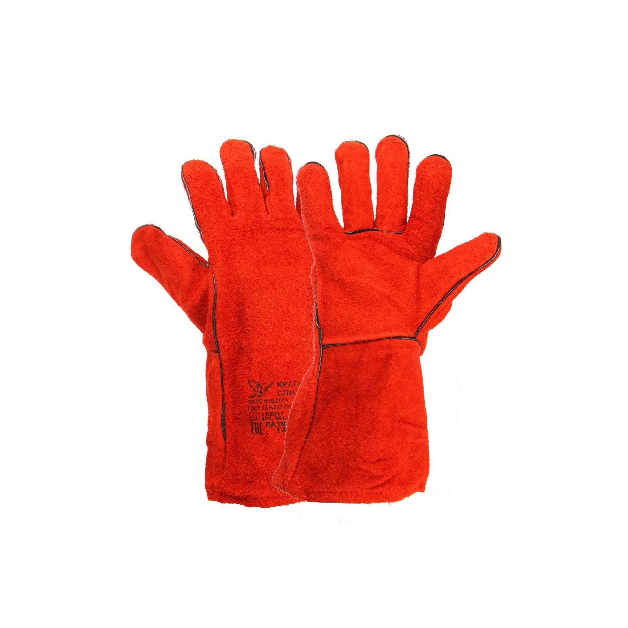 Краги спилковые "Трек" (Пятипалые) — изображение 2