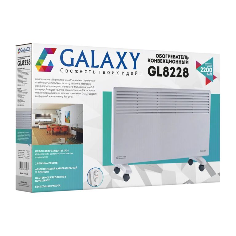 Технические параметры Конвектор электрический GALAXY GL8228 (2.2 кВт,мех.терм.) — изображение 5