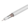 Кабель коаксиальный RG 6U (100м)