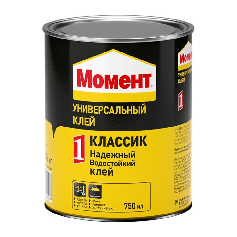Клей Момент-1 Классик (750 мл) — изображение 2