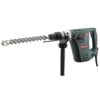 Перфоратор Metabo (SDS Max) KHE 56 (600340000)