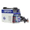 АВРОРА - Создавая будущее!
