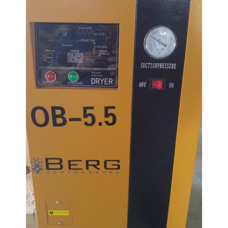 Осушитель воздуха ОВ-5.5 BERG