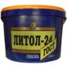 ARGO Смазка Литол-24 ведро п/э 5 кг