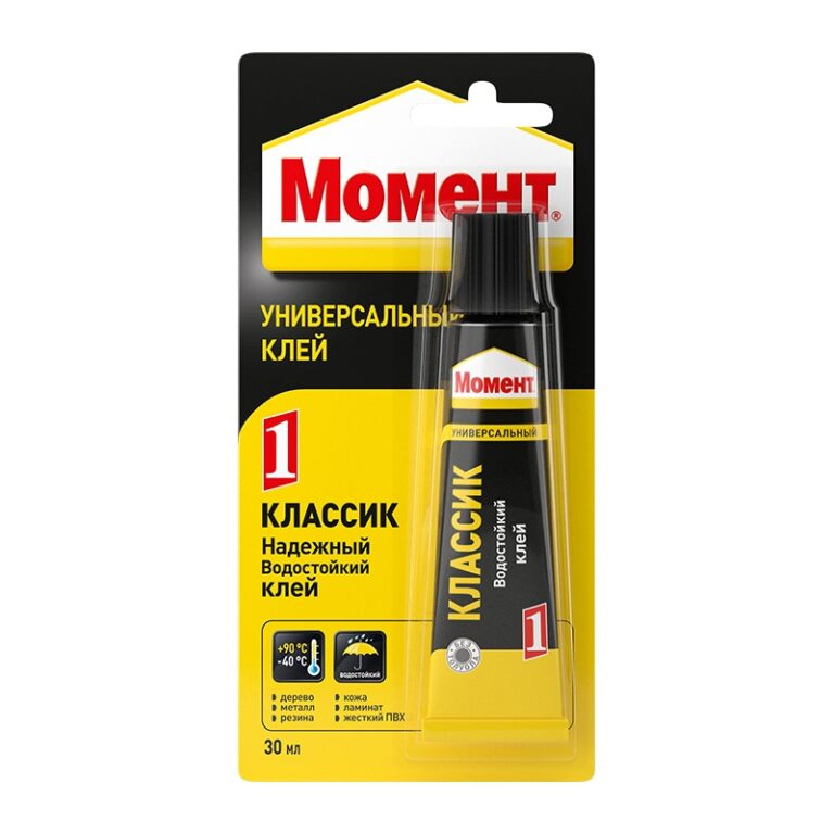 Клей Момент-1 Классик туба на блистер карте (30 мл) — изображение 2
