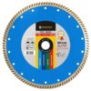 Круг алмазный 1A1R Turbo 230x2,6x9x22,23 Baumesser Beton PRO