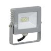 Прожектор СДО 07-10 светодиодный IP65 сер. ИЭК LPDO701-10-K03