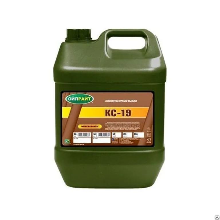 Oil Right КС-19 масло компрессорное 20л