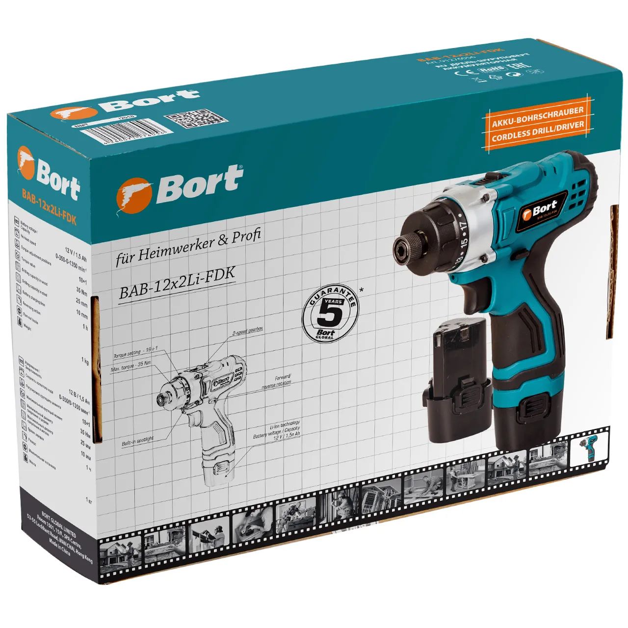 Дрель-шуруповерт аккумуляторная BORT BAB-12x2Li-FDK (2x1,5А.ч) — изображение 6
