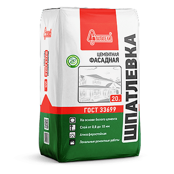 Шпатлевка цементная "Фасадная" ГОСТ 33699 20 кг