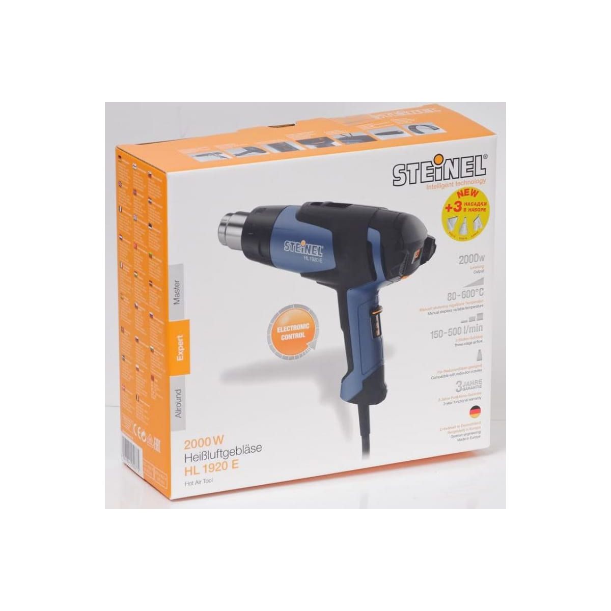 Термовоздуходувка Steinel HL1920E (352103) — изображение 4