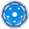 Алмазная чашка Distar ФАТС-W 125х22,23-14 Extra Max