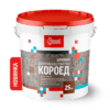 Старатели