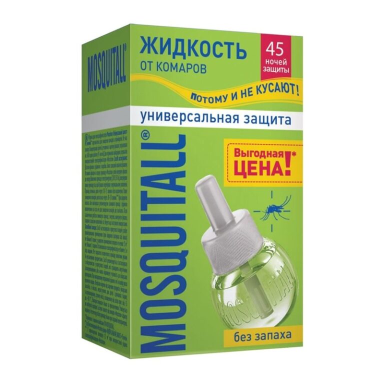 Жидкость для фумигатора от комаров Mosquitall Универсальная защита 45 ночей (30 мл) — изображение 2